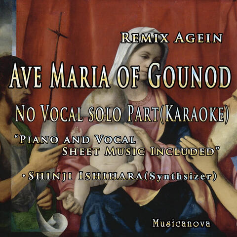 Ave Maria of Gounod No Vocal solo part