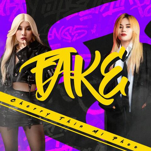 Fake