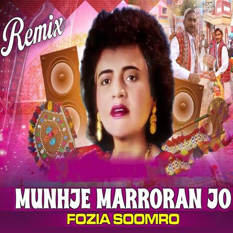 Munhje Marroran Jo