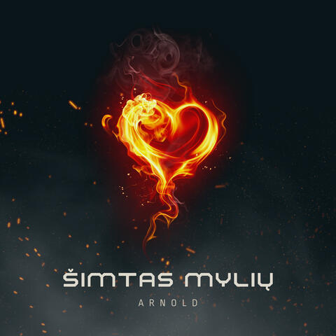 Šimtas mylių