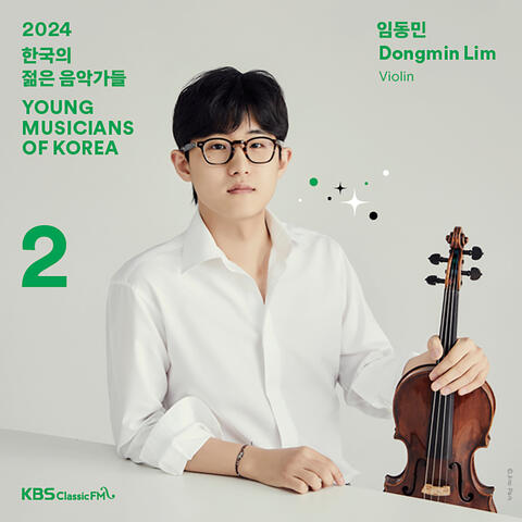 2024 Young Musicians of Korea vol. 2 Dongmin Lim(Violin)