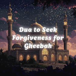 Ya Muqallib Al-Qulub Thabbit Qalbi 'Ala Deenik