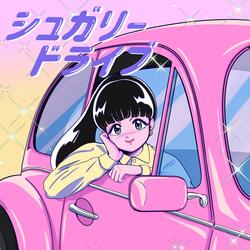 Sugary Drive