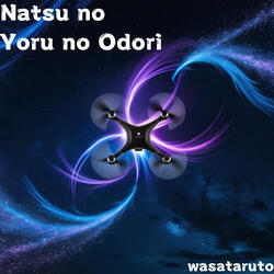 Natsu no Yoru no Odori