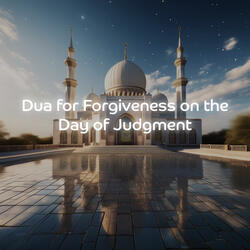 Allahumma Inni As'aluka Al-Jannah wa Ma Qarraba Ilayha Min Qawl Aw 'Amal