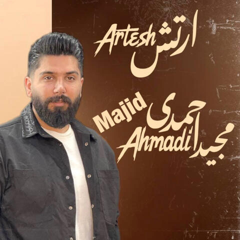 Artesh
