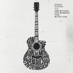 Jidai Okure no Rock'n'Roll Band