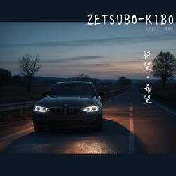 ZETSUBO-KIBO