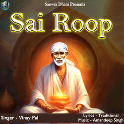 Sai Roop