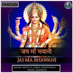 Jai Maa Bhawani