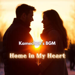 Home in My Heart