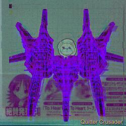 Dream Emulator