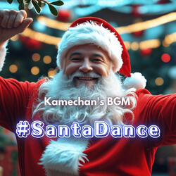 #SantaDance