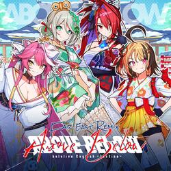 ABOVE BELOW -Far East Remix-（Instrumental）