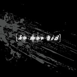 A Helpful Bit of Advice