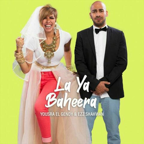 La Ya Baheera