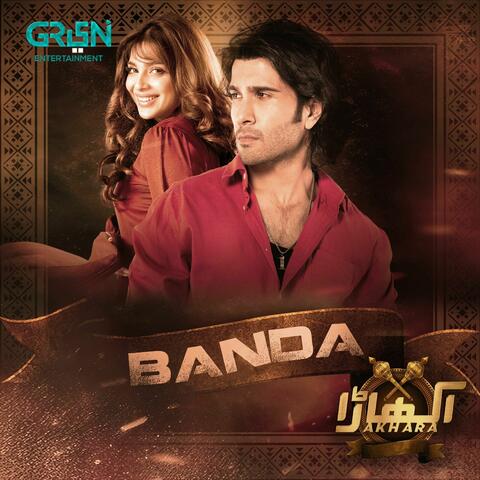 Banda
