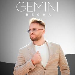 Весна