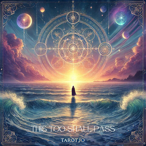 This too shall pass