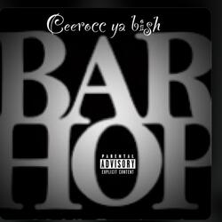Bar-Hop