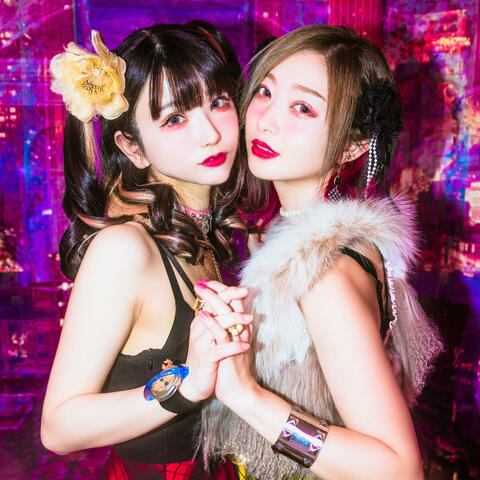 kibou