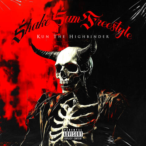 Shake Sum (Freestyle)