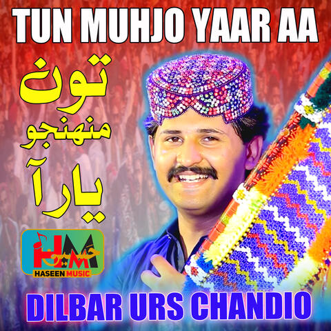 Tun Muhjo Yaar Aa