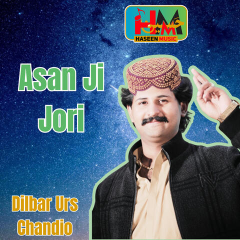 Asan Ji Jori