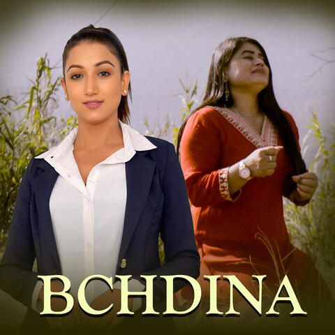 Bchdina