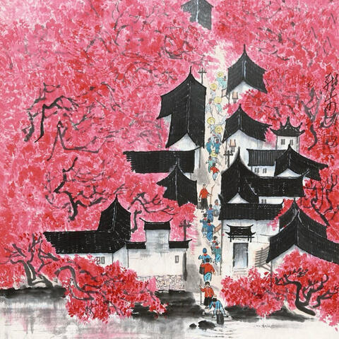 Selections From Miniatures on Chinese folksongs for Clarinet and Piano 2