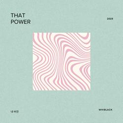 ThatPower