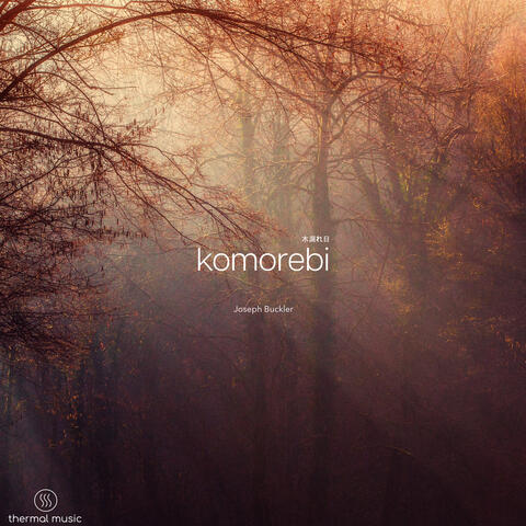 Komorebi