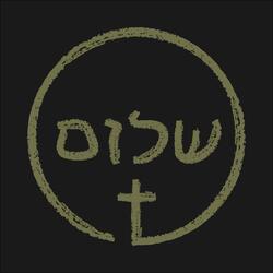 I Will Worship You(With. SHALOM & 1N1)