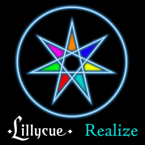 Realize