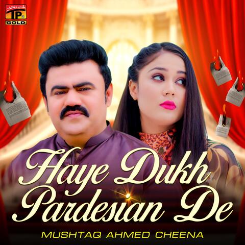 Haye Dukh Pardesian De