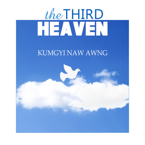 The Third Heaven