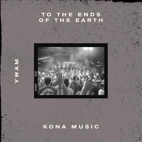 To The Ends Of The Earth