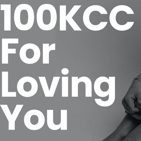 For Loving You