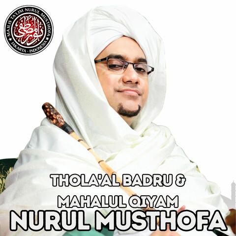 Thola’al Badru & Mahalul Qiyam