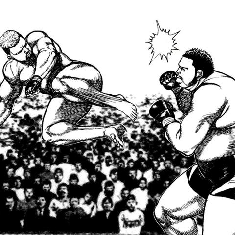 Dropkick Pt.2