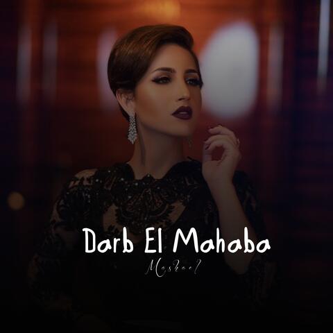 Darb El Mahaba