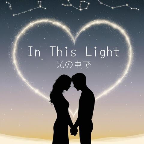 In This Light