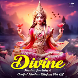 Durga Mantra (108 Names Of Durga Maa)