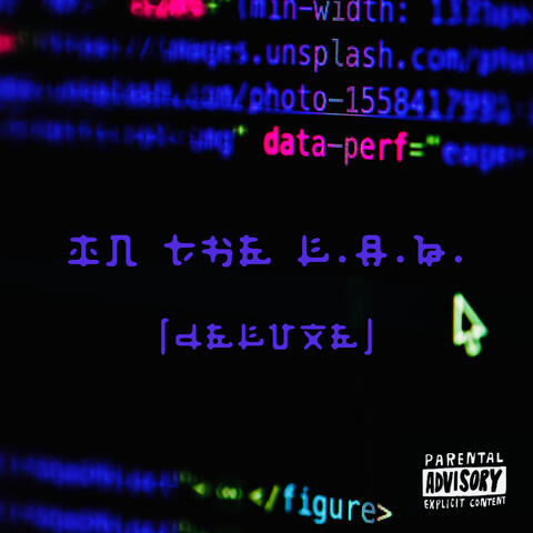 In The L.A.B. (Deluxe)
