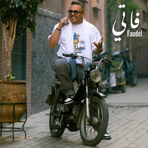 Fati