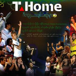 Pyan Khae