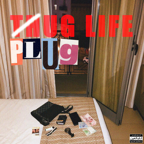 PLUG LIFE