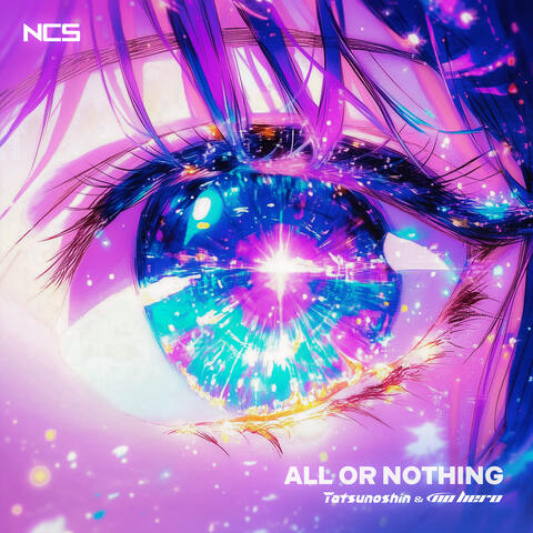All Or Nothing