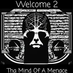 Rock-a-bye (Interlude)