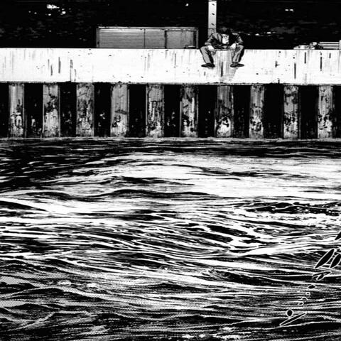 Swimming Against The Current